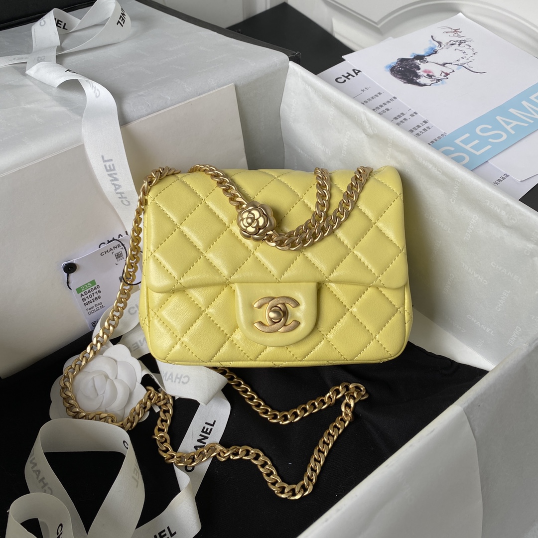 Mini Classic Flap Lambskin Bag AS4040 Yellow